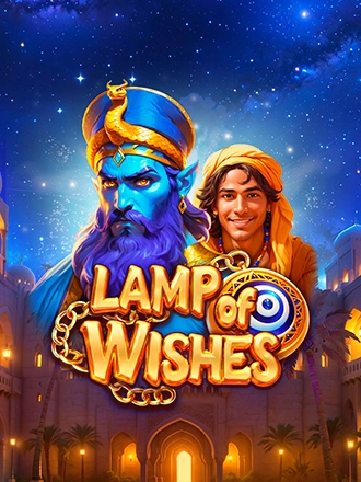 Lamp of Wishes