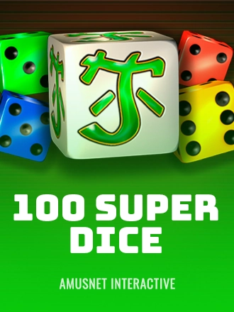 100 Super Dice