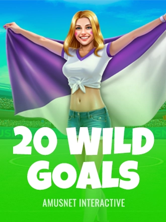 20 Wild Goals