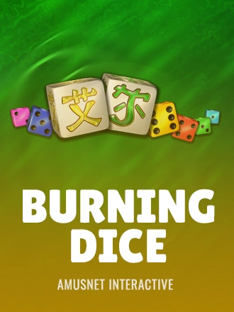 Burning Dice