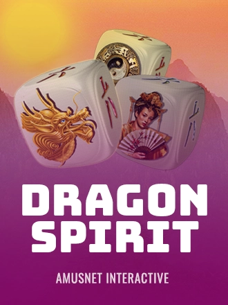 Dragon Spirit