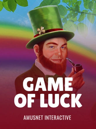 Game of Luck