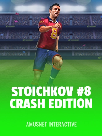 Stoichkov #8 Crash Edition
