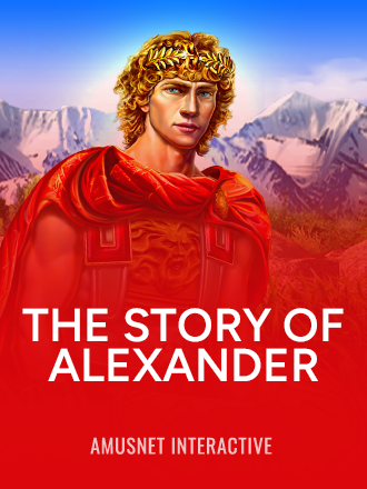 The Story of Alexander