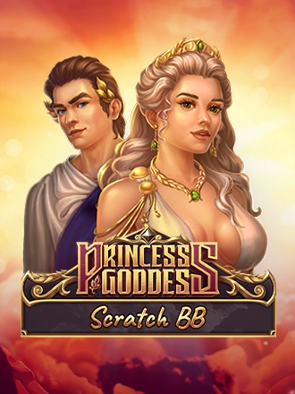 Princess Goddess Scratch BB