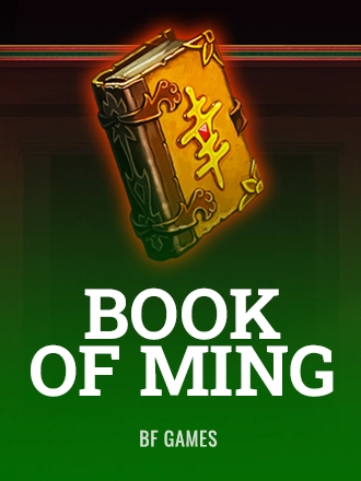 Book Of Ming