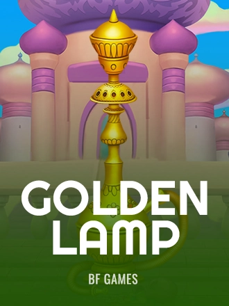 Golden Lamp