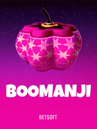 Boomanji