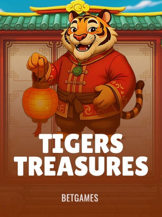 Tigers Treasures