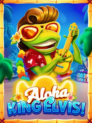 Aloha King Elvis