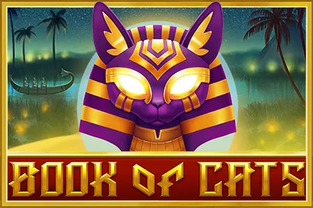 Book of Cats