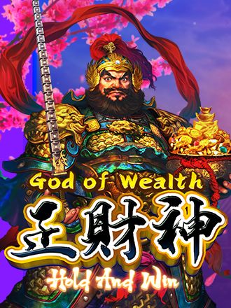 God Of Wealth