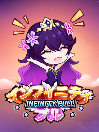 Infinity Pull