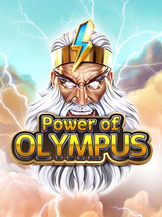 Power of Olympus