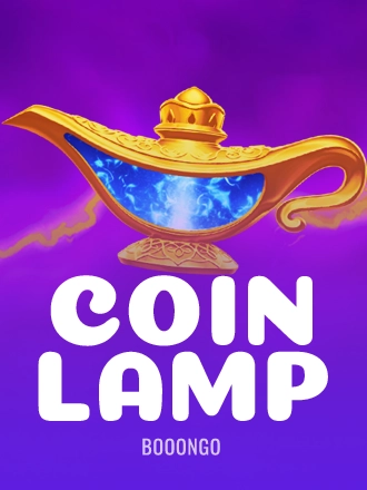 Coin Lamp