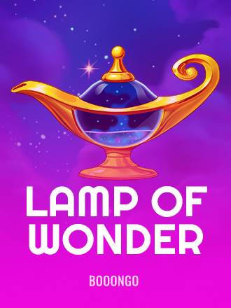 Lamp of Wonder