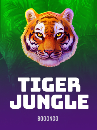 Tiger Jungle