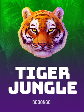Tiger Jungle