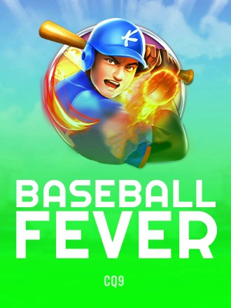 Baseball Fever