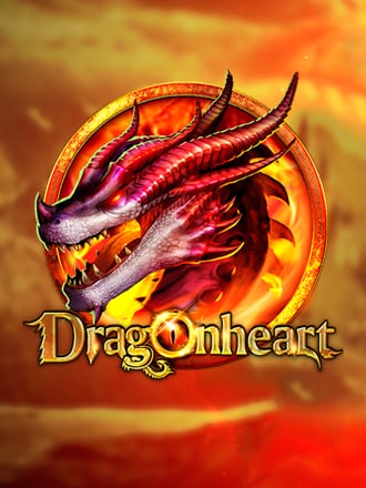Dragon Heart