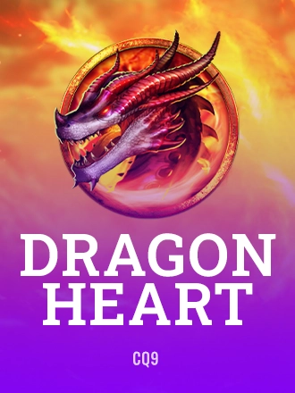 Dragon Heart