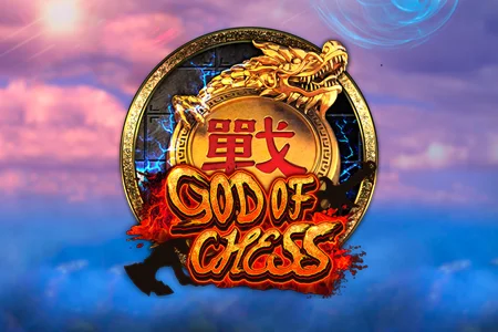 God Of Chess