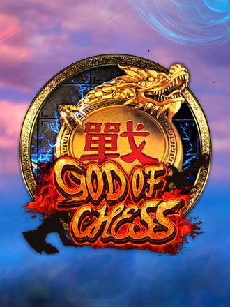 God Of Chess