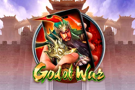 God of War M