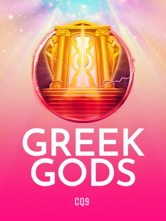 Greek Gods