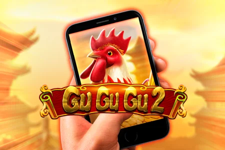 Gu Gu Gu 2 M