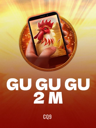 Gu Gu Gu 2 M
