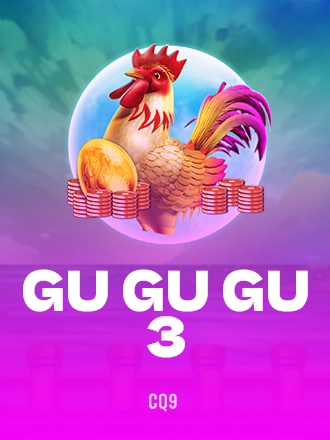 Gu Gu Gu 3