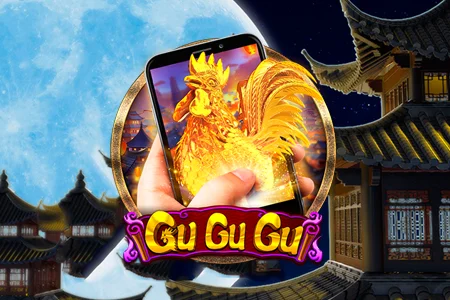 Gu Gu Gu M