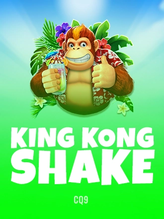 King Kong Shake