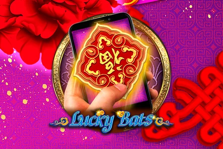 Lucky Bats M
