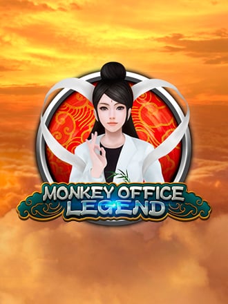 Monkey Office Legend