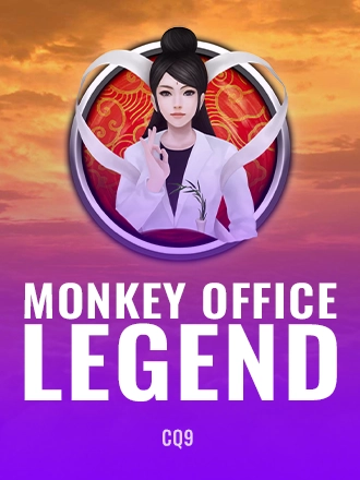 Monkey Office Legend