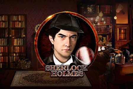 Sherlock Holmes