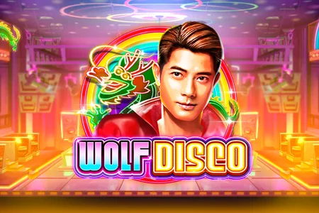 Wolf Disco
