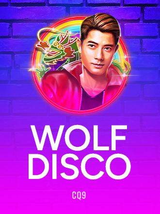 Wolf Disco
