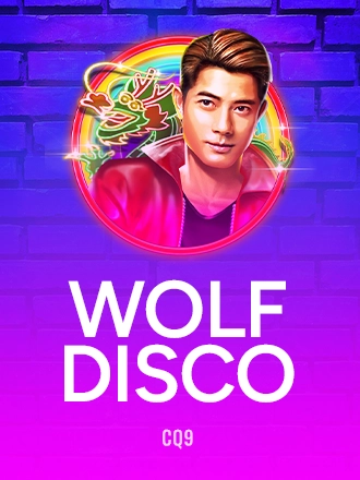 Wolf Disco