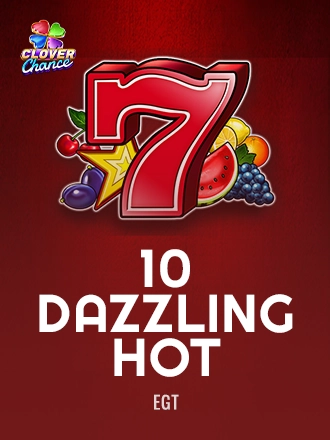 10 Dazzling Hot