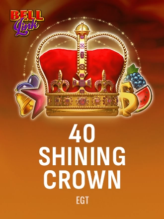 40 Shining Crown Bell Link