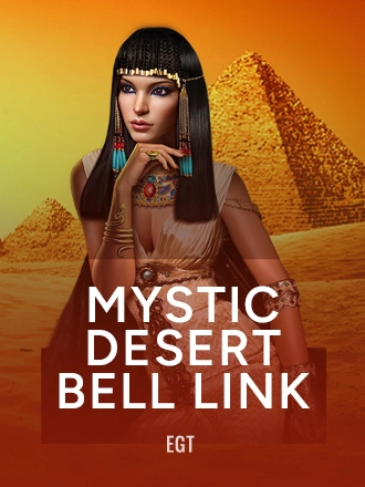 Mystic Desert Bell Link