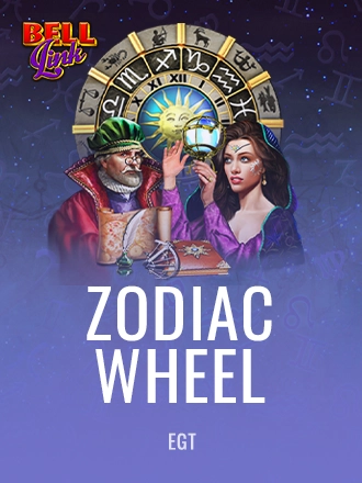 Zodiac Wheel Bell Link