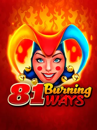 81 Burning Ways