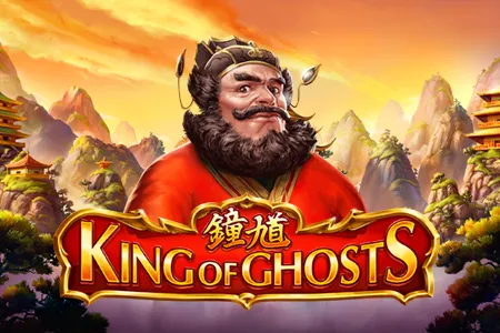King of Ghosts