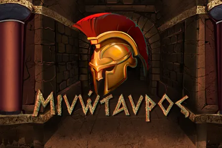 Minotaur