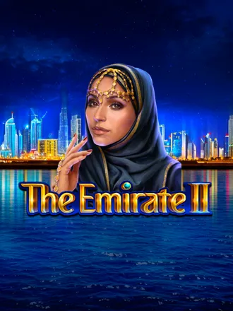 The Emirate 2