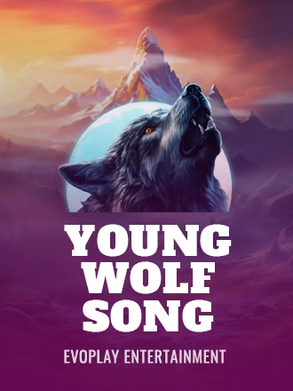 Young Wolf Song